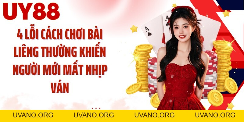 Cách Chơi Bài Liêng UY88: Đọc 3 Lá Và Điều Khiển Nhịp Tố - uvano.org